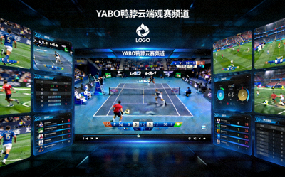 YABO鸭脖云端观赛频道多画面体育直播实况场景