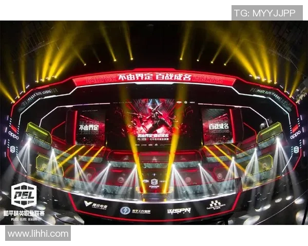 和平精英赛事回顾：见证RNG战队的辉煌与成长之路