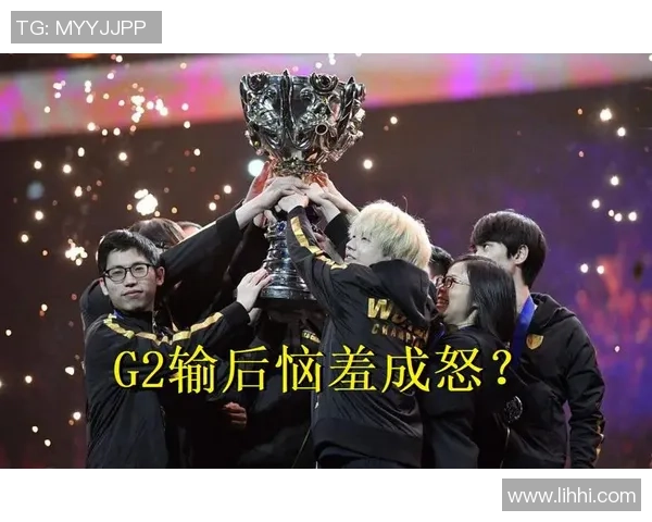 聚焦DOTA2TES战队的默契配合与战术分析探讨