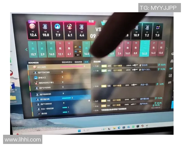 WE在CSGO阵地战中的表现分析与战术得失探讨