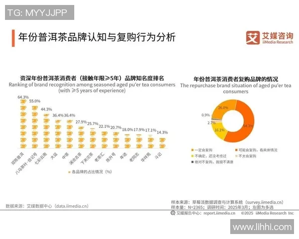 卡昂与南锡的对决分析及未来比赛结果预测